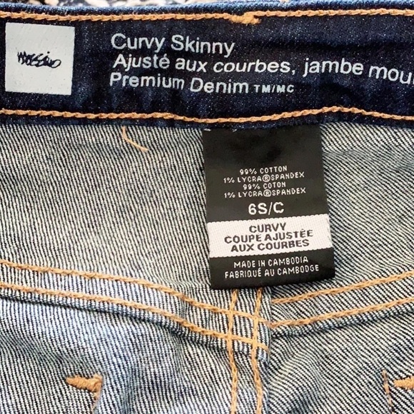 Mossimo Dark Wash Denim Curvy Skinny Jeans‎ - Picture 8 of 8